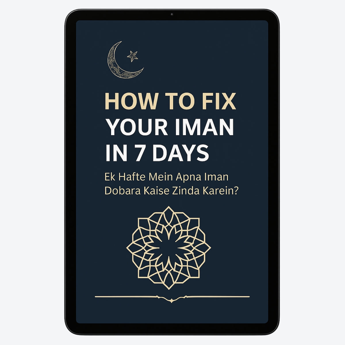 How to Fix Your Iman in 7 Days Ebook + Free Tracker