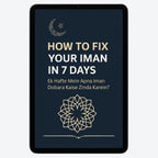 How to Fix Your Iman in 7 Days Ebook + Free Tracker