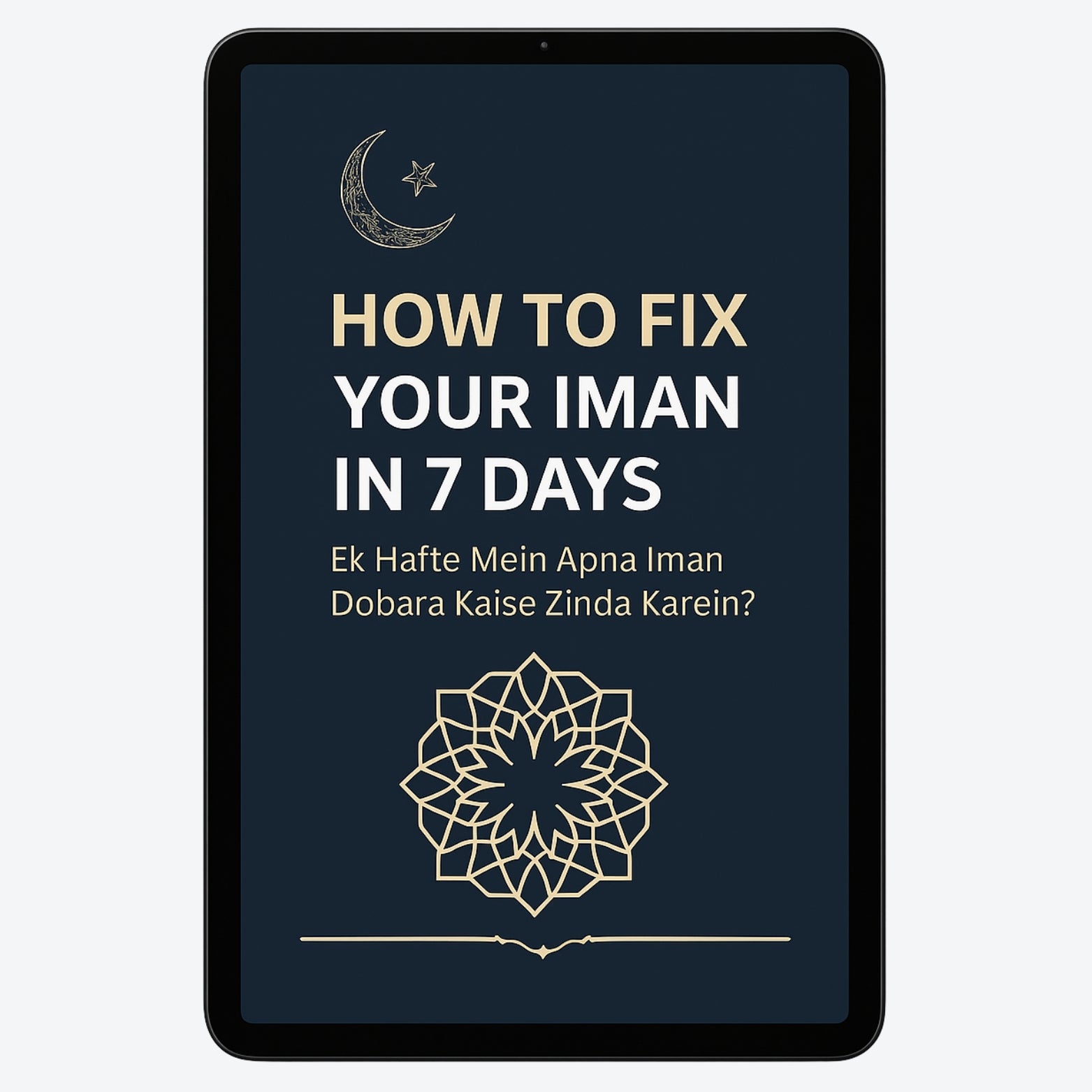 How to Fix Your Iman in 7 Days Ebook + Free Tracker